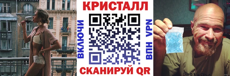 АМФ Розовый  mega как войти  площадка состав  Сухиничи 