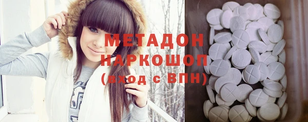 прущий лед Богданович