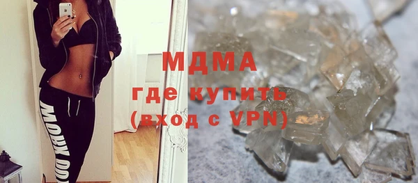 МДПВ Богородск