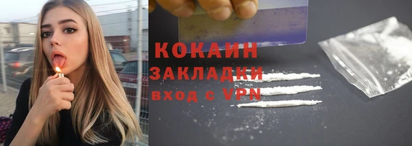 МДМА Пролетарск