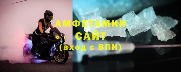 прущий лед Богданович