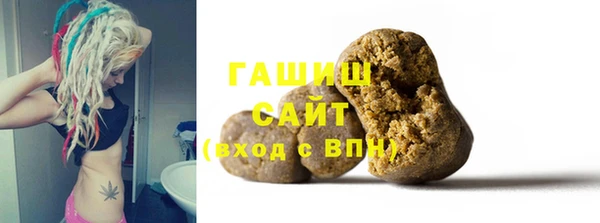 МДМА Пролетарск