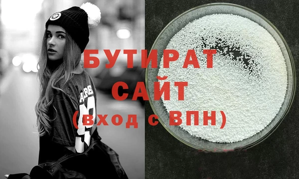 МДПВ Богородск