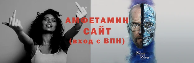 прущий лед Богданович