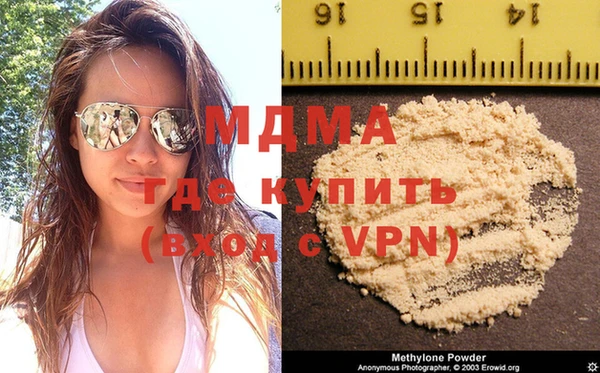 прущий лед Богданович