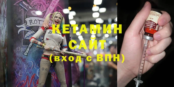 МДПВ Богородск