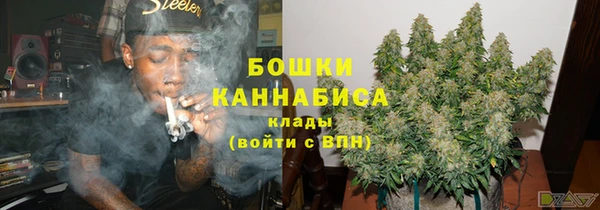 дистиллят марихуана Приозерск