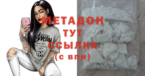 прущий лед Богданович
