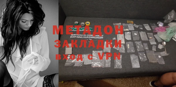 дистиллят марихуана Приозерск