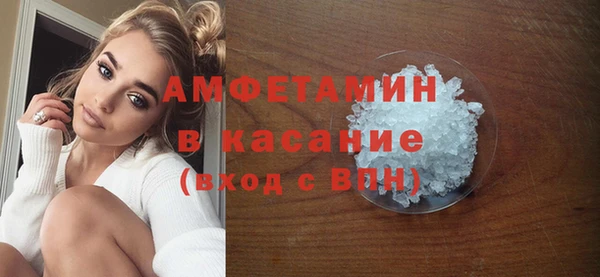 МДМА Пролетарск