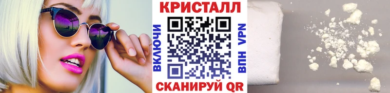 Метамфетамин витя  Сухиничи 