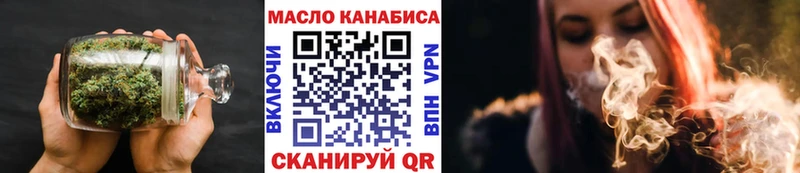 мега рабочий сайт  Сухиничи  Дистиллят ТГК концентрат  закладки 